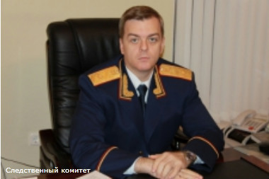 Александр Клаус