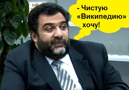 Ruben-wikipediya.jpg