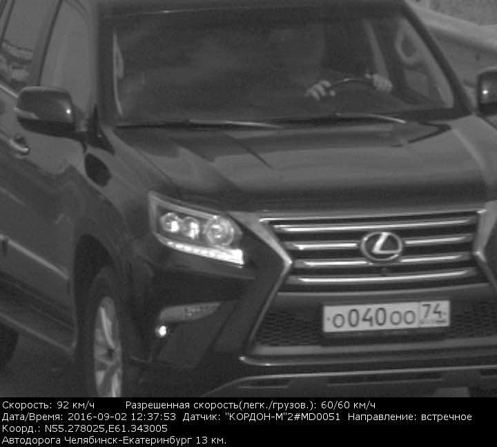 Lexus-5-9888.jpg