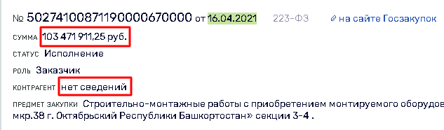 1625748678 7.png