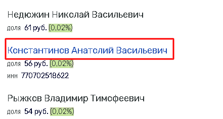 1623331439 311.png