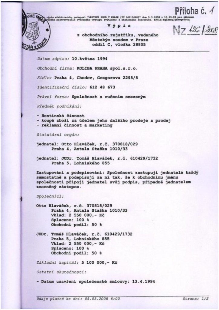 Vipiska04978.jpg