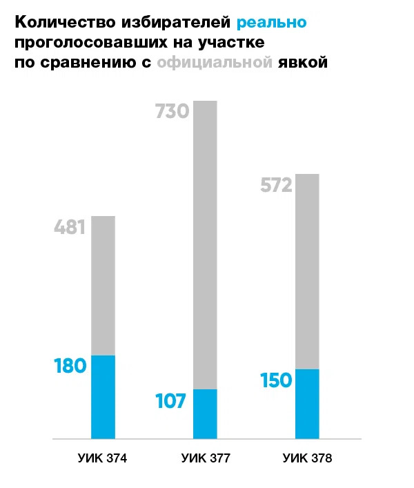 Info08-1.jpg
