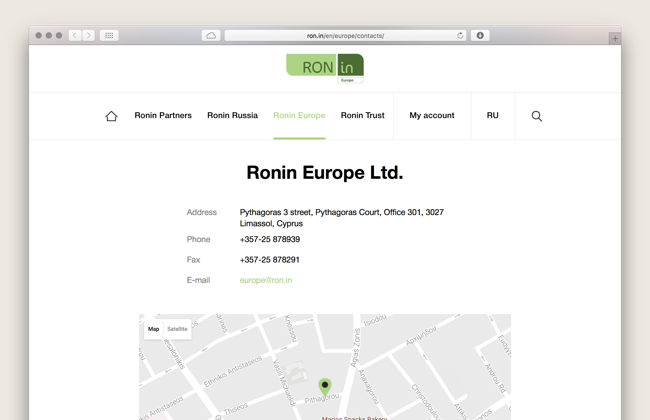 Скриншот сайта Ronin Europe с адресом в Лимассоле, совпадающим с адресом, указанным в заявлении Майи Болотовой