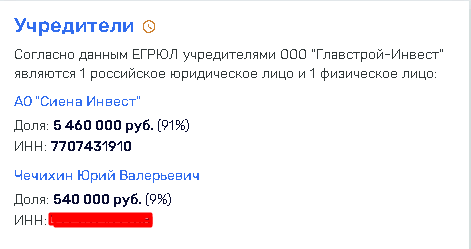 1630067216 2.png