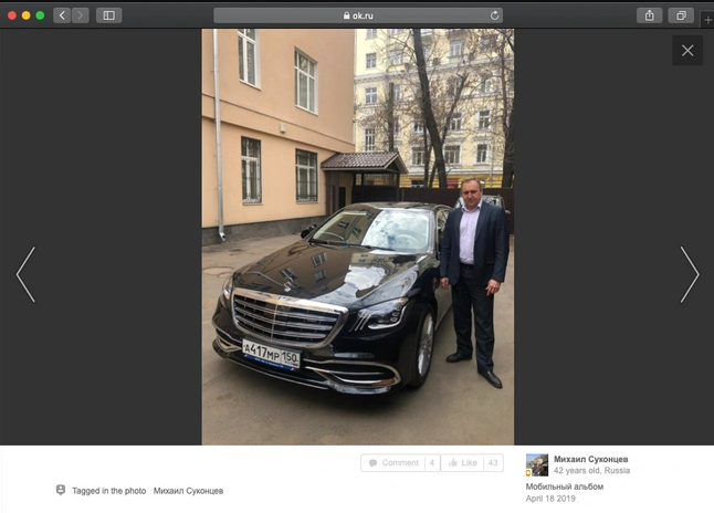 Klevcov11.png
