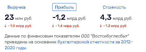 1632314129 2.png