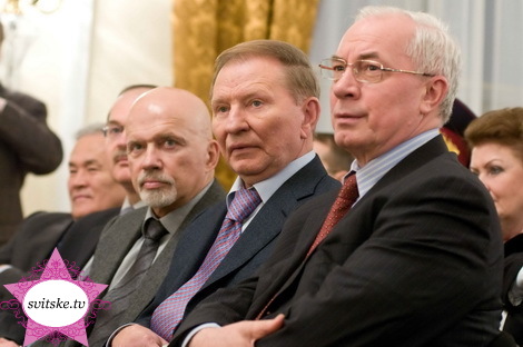 Кучма-Азаров2.jpg