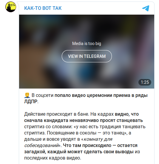 Info043.png