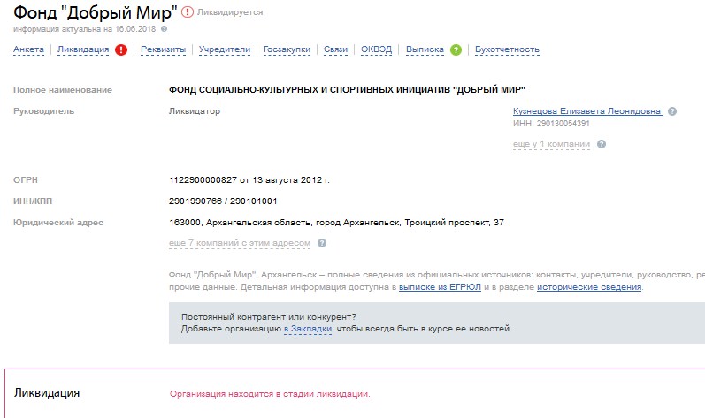 Image.1529306890720.jpg