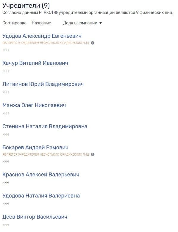 Articles 35398 944261e8.jpg