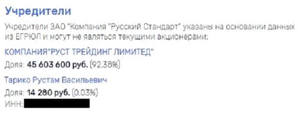Articles 37356 8655dd71.jpg