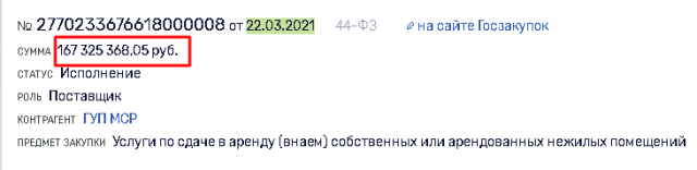 1621865628 3.png