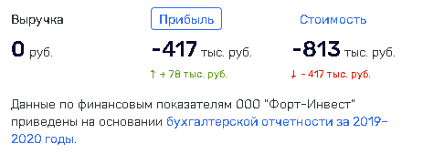 1635339397 4.png