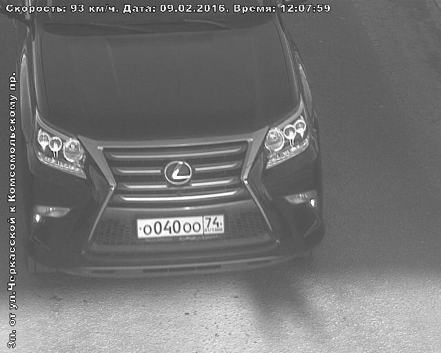 Lexus-1-9888.jpg