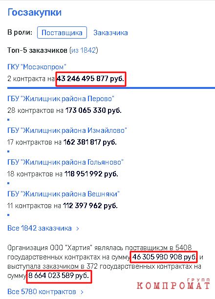 1622724161 2.png