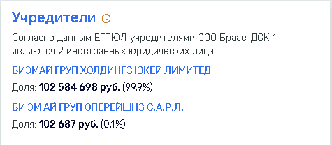 1623331448 5.png