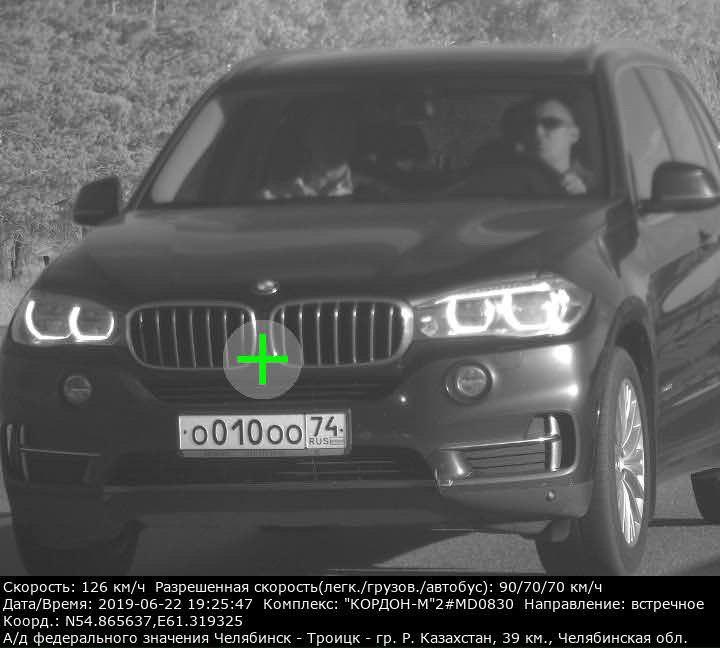 BMW Х5 Х-Drivе35i-1-8885.jpg