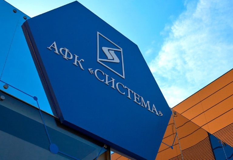 АФК «Система»