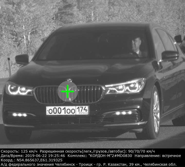 BMW 750Li Х-Drivе-3-65.jpg