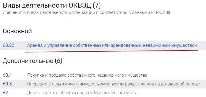 Articles 30913 7fab1b5a.jpg