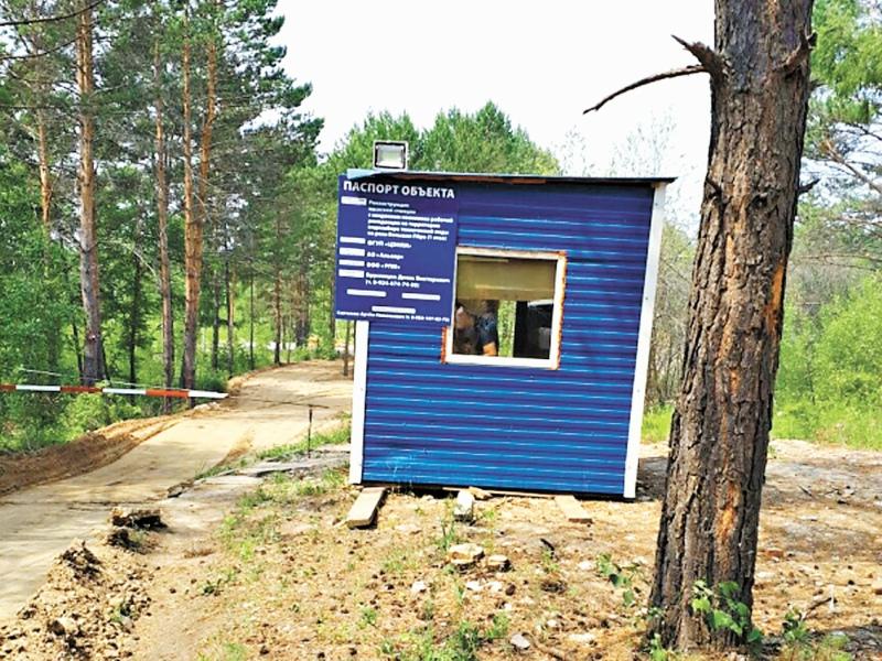 Фото: из личного архива