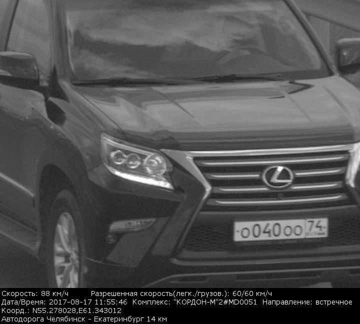 Lexus-17-9888.jpg