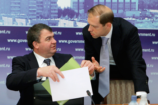 Анатолий Сердюков и Денис Мантуров