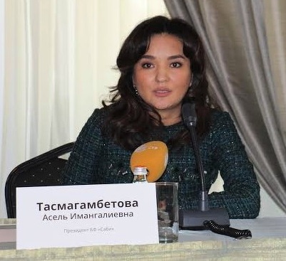 Rakishev-tasmagombetova.jpg