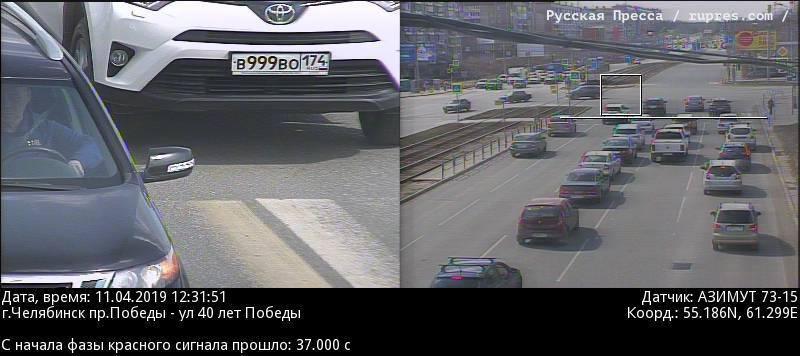Tayota-10-98985.jpg