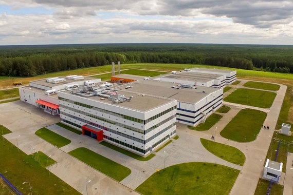 ООО «Нанолек» — российская биофармацевтическая компания
