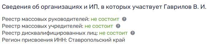 Articles 36591 faef37b1.jpg
