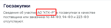 1630939593 5.png