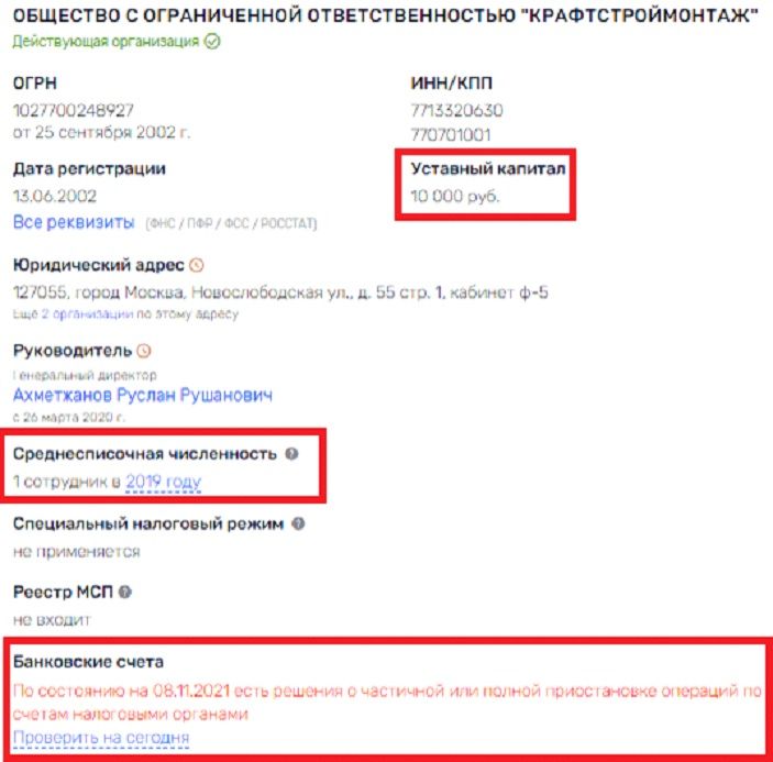 Articles 37562 dbda3122.jpg