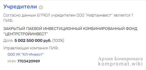 OtKostina9.jpg