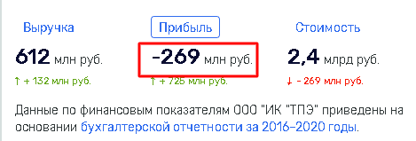 1623077860 2.png