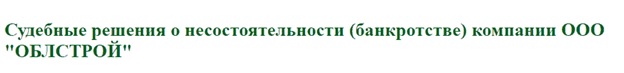 Info087.jpg