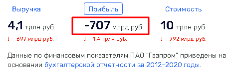1629722425 6.png