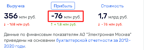 1631105105 1.png