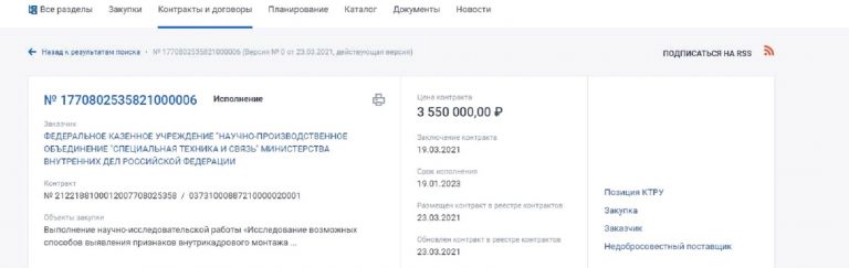 Info026.jpg