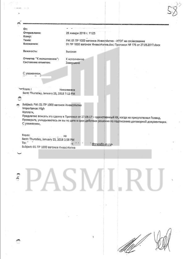 Info052-3.jpg