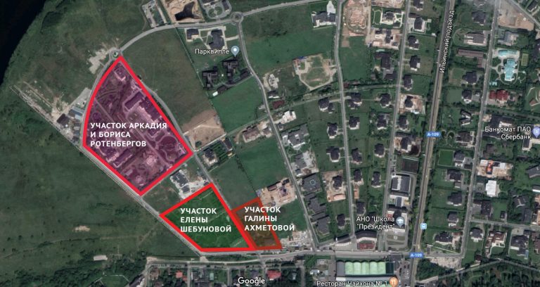 Shebunova-uchastok0.jpg