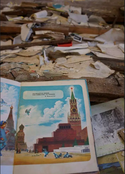 Красноречивая книжка в разрушенной библиотеке «Энергетика»