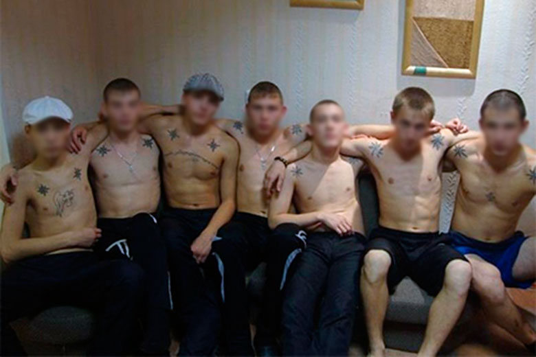 Молодежная субкультура «АУЕ»