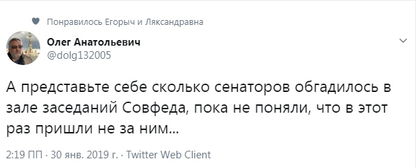 Rauf3.jpg