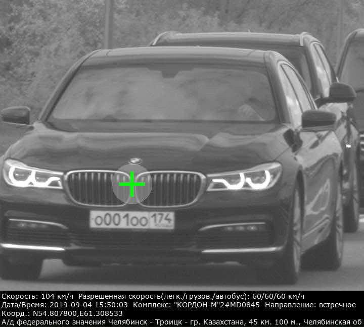 BMW 750Li Х-Drivе-4-65.jpg