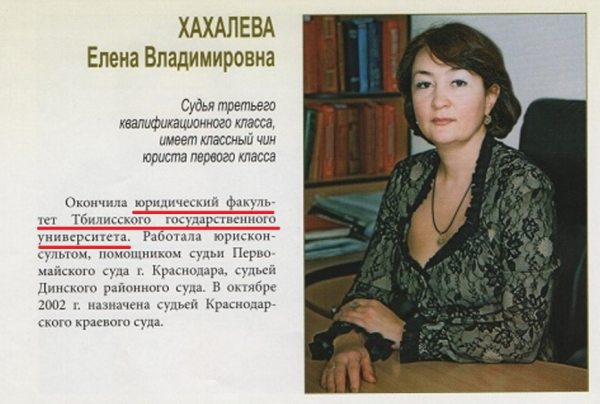 макси