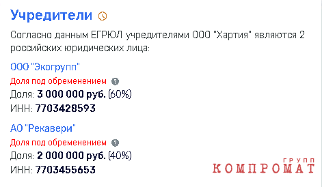1622724261 4.png