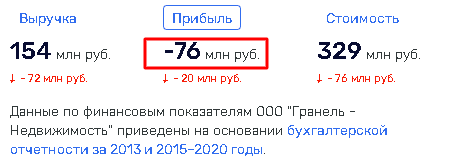 1625748569 5.png
