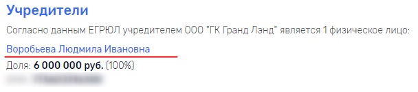 Uchrediteli355.jpg